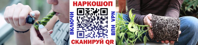 Где можно купить наркотики Удачный Амфетамин  КОКАИН  ГАШ  МЕФ  Марихуана 