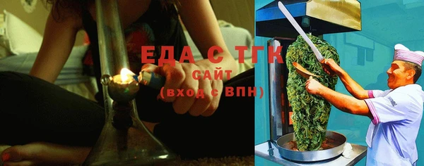 прущий лед Алексеевка