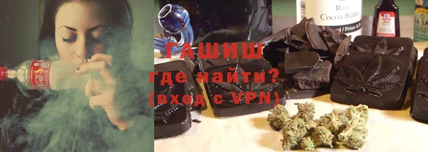 прущий лед Алексеевка