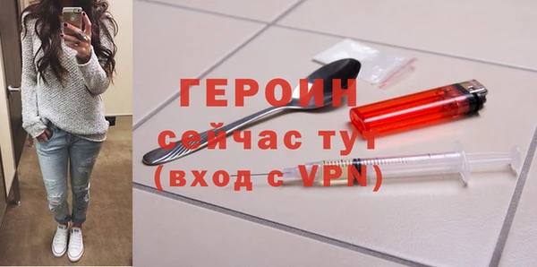 герыч Алзамай