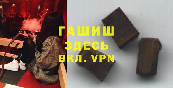 герыч Алзамай
