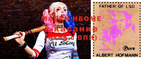 не бодяженный Снежинск