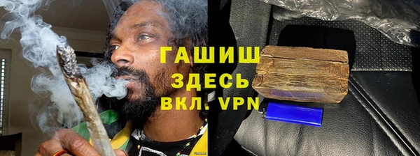 прущий лед Алексеевка