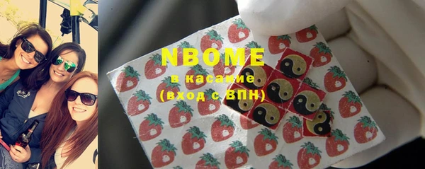 амф Алексин