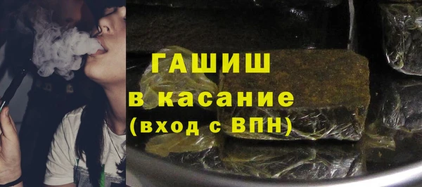 герыч Алзамай