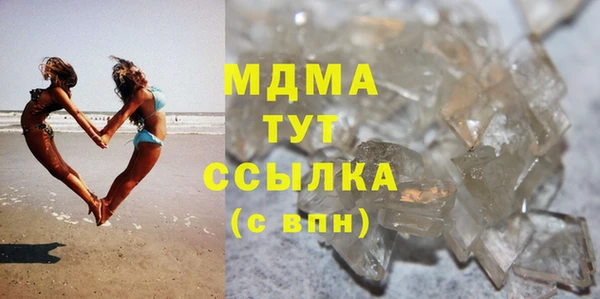 амф Алексин
