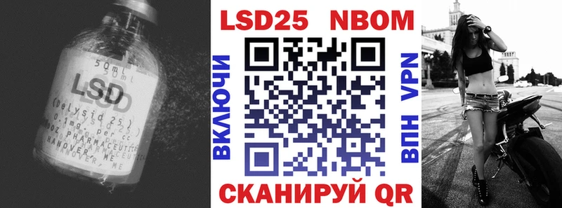 darknet состав  Удачный  Лсд 25 экстази ecstasy 