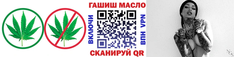 ОМГ ОМГ зеркало  Удачный  ТГК вейп с тгк 